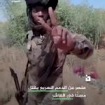 Sudan’da iç savaş toplu infaza evrildi